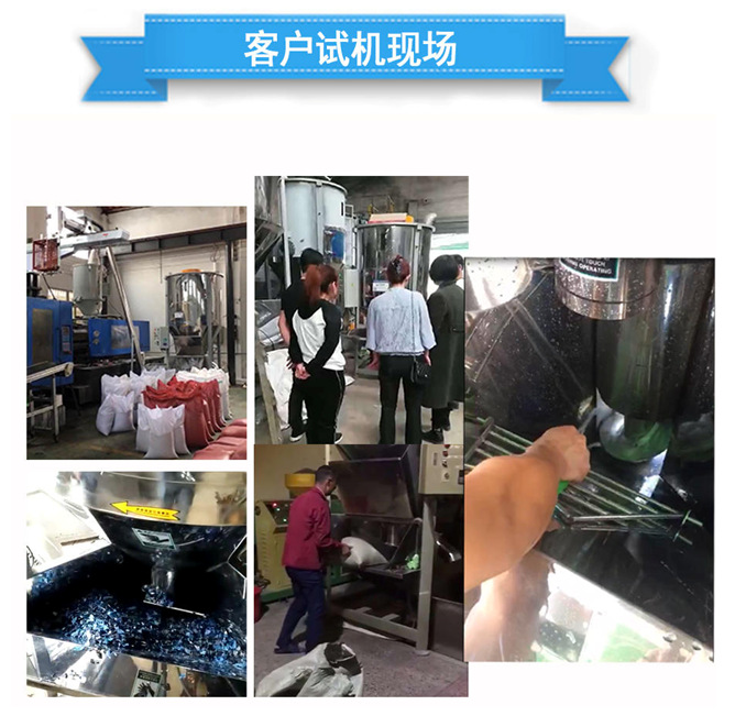 微信圖片_20191210101018