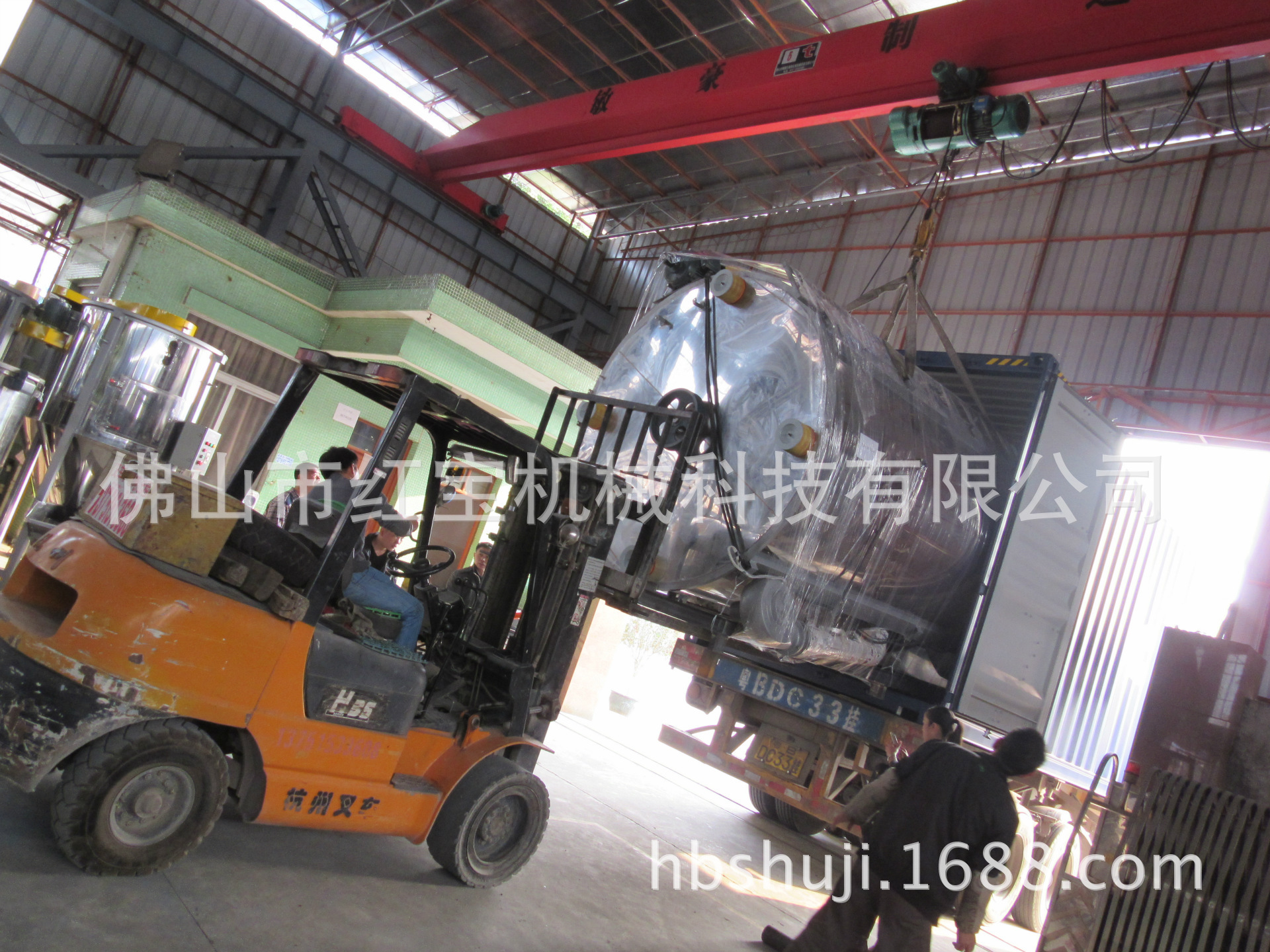 5T塑料顆粒幹燥機