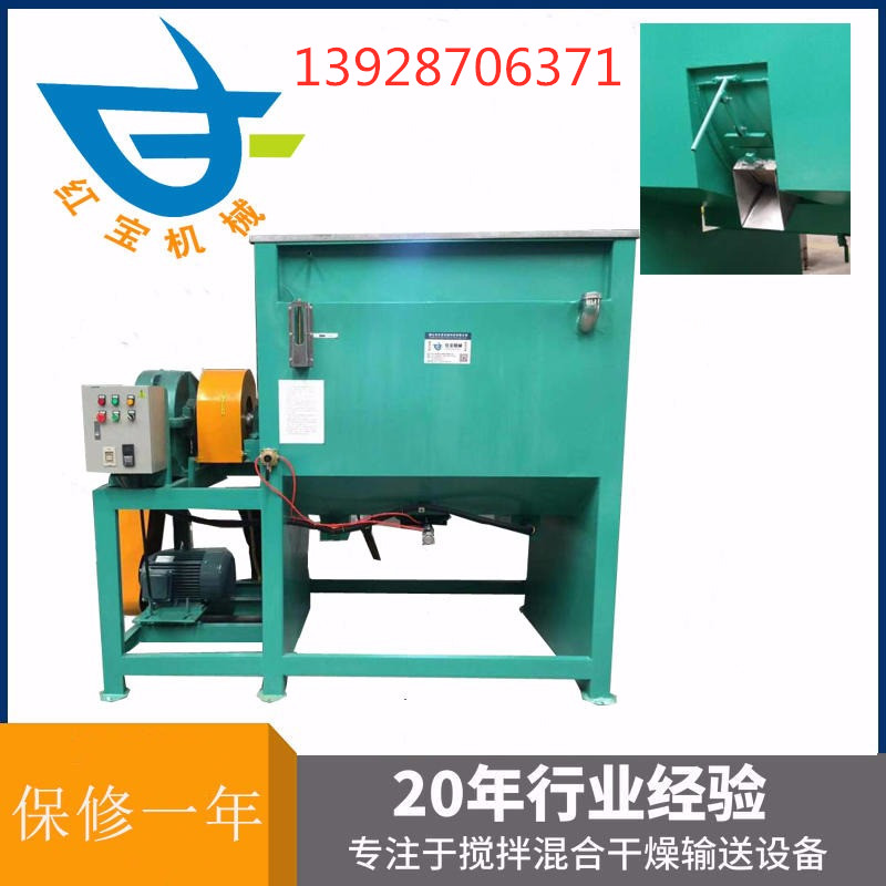 500Kg卧式油加熱攪拌烘幹機塑料顆粒粉末專用機節能