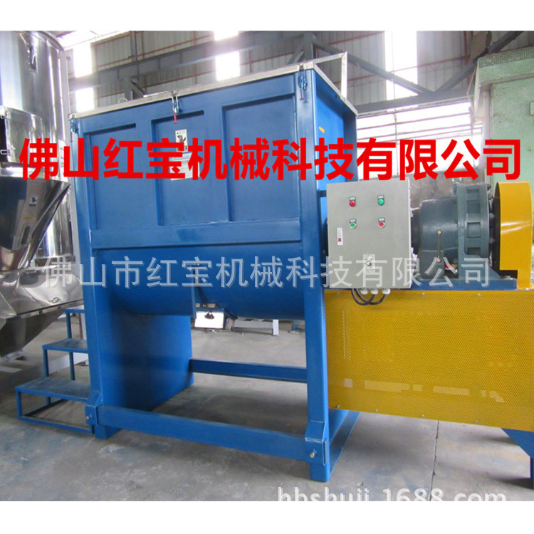 1T卧式飼料攪拌機