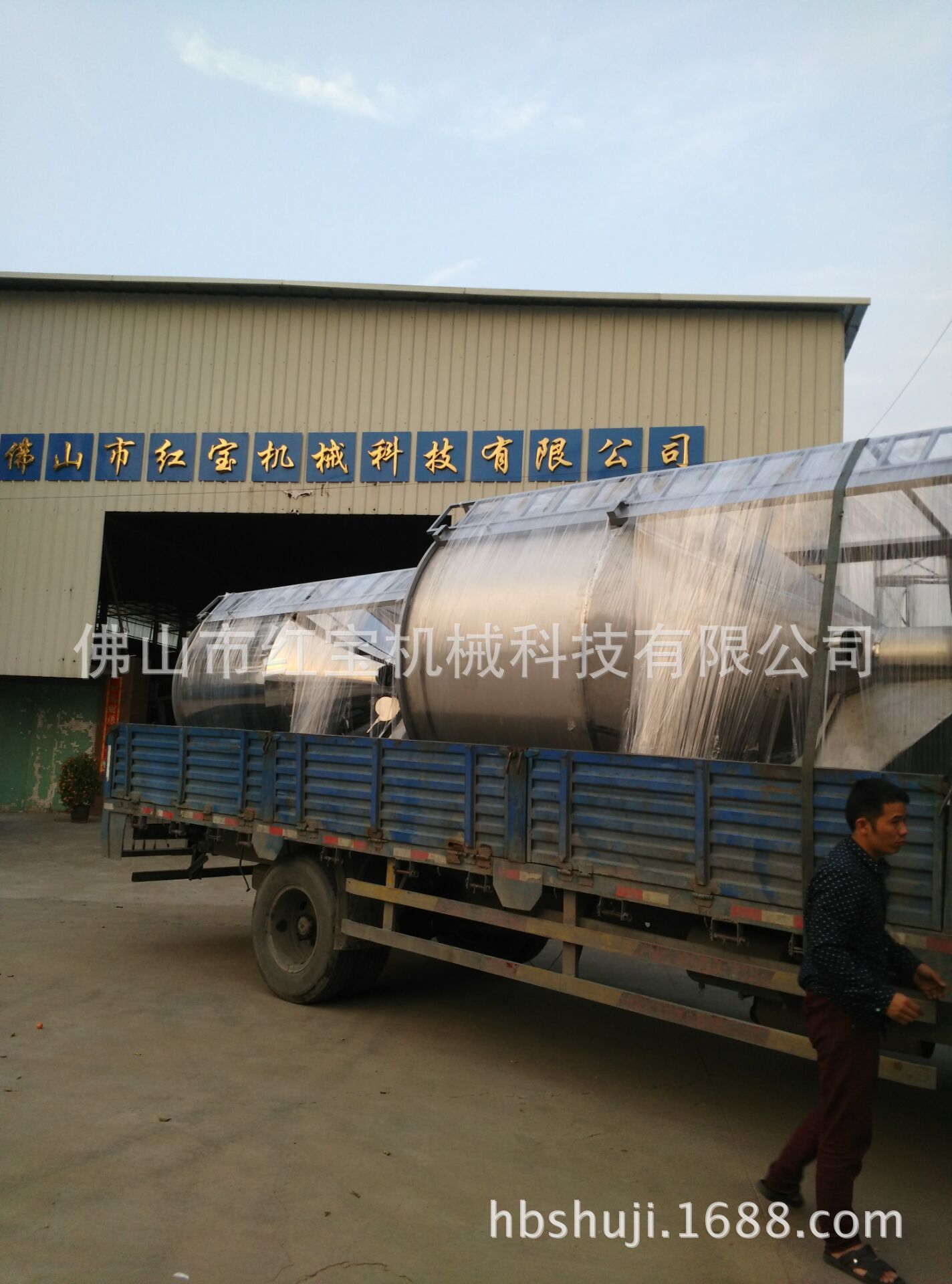 QQ圖片20160304093015