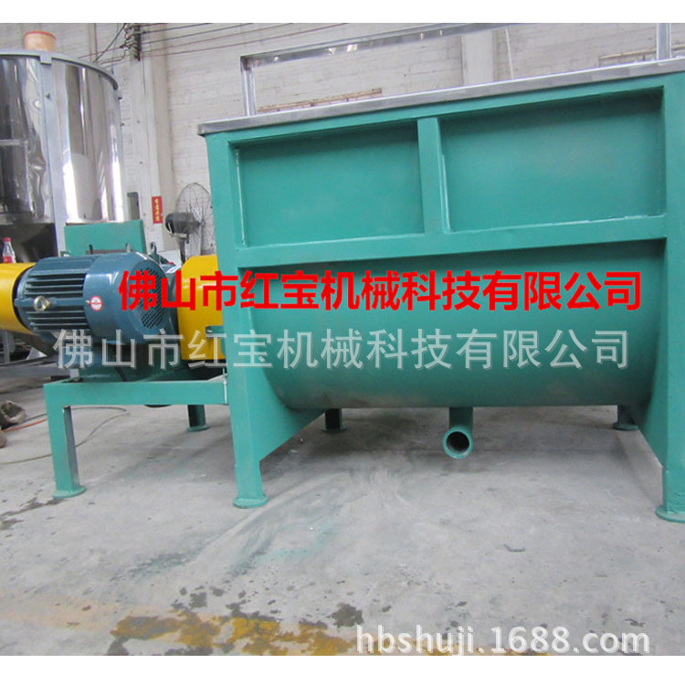 300KG小型卧式攪拌機