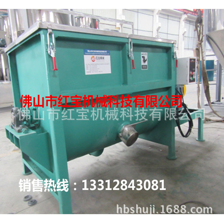 300KG不鏽鋼卧式攪拌機